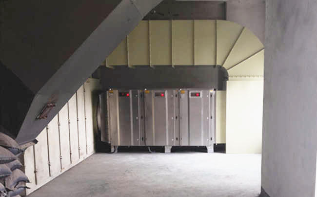 UV光解廢氣處理設備